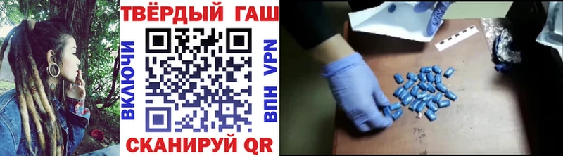 Продажа наркотиков Ермолино Канабис Кетамин Меф Cocaine