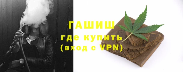 амфетамин Алексин