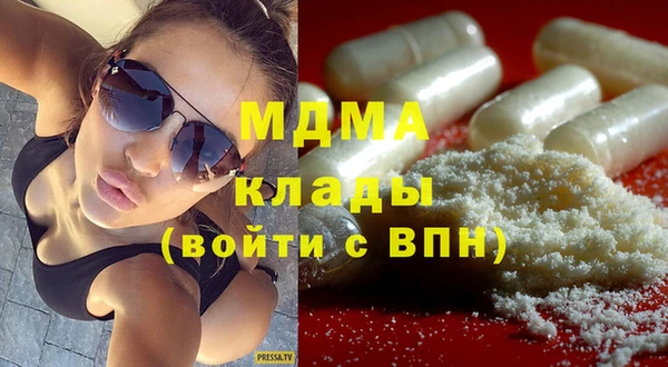 твердый Алексеевка
