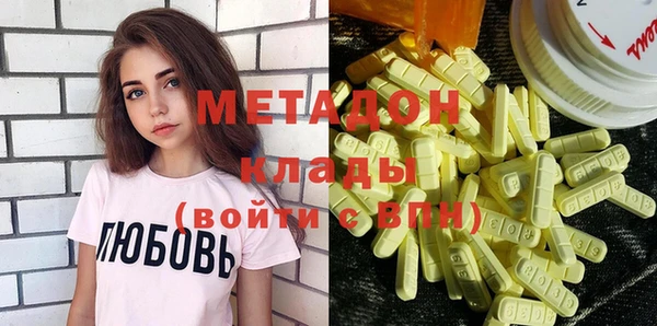 твердый Алексеевка