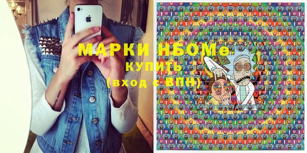 твердый Алексеевка