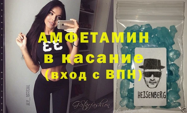 гашиш Приозерск