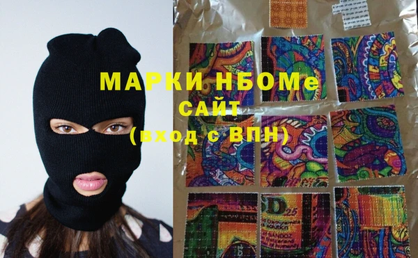 твердый Алексеевка