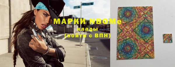 героин Абдулино