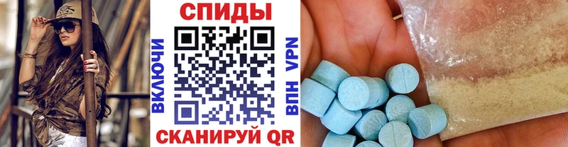Метамфетамин пудра  MEGA вход  Ермолино  где найти  